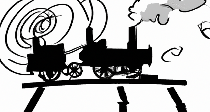 Техника дальнего заброса